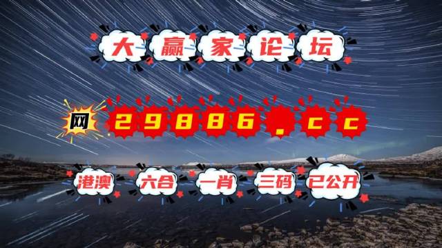澳门天天好好免费资料，稳固设计剖析战略