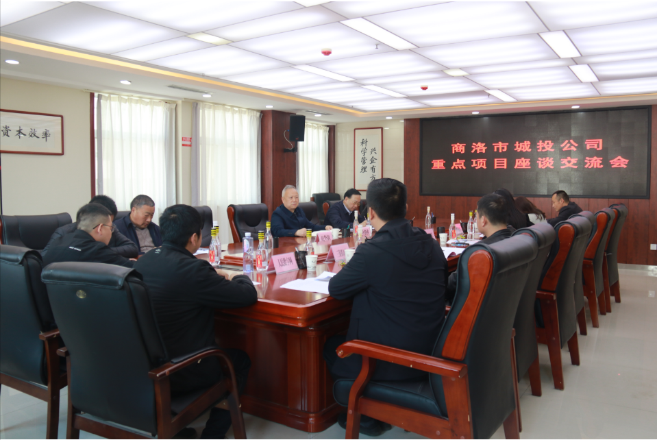 商洛市市妄想治理局最新新闻动态及剖析