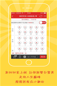 第1675页