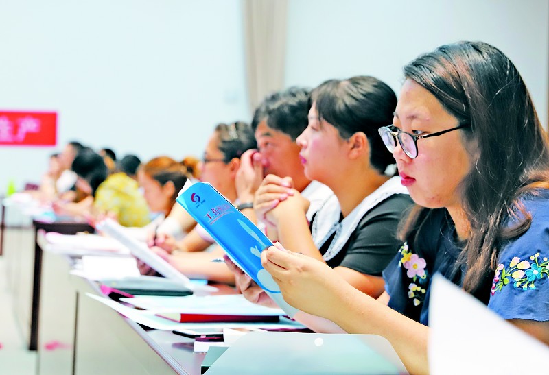 胶南最新招聘信息概览，最新职位与招聘信息更新