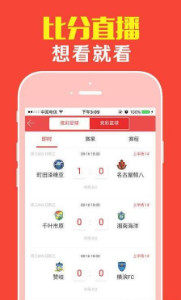 新奥天天开奖资料大全新开奖效果，专家剖析说明