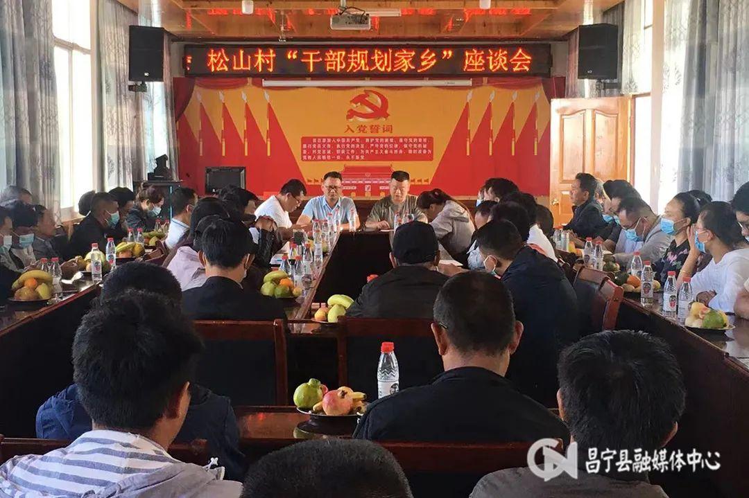 昌宁乡最新向导团队，引领墟落生长的焦点实力揭秘