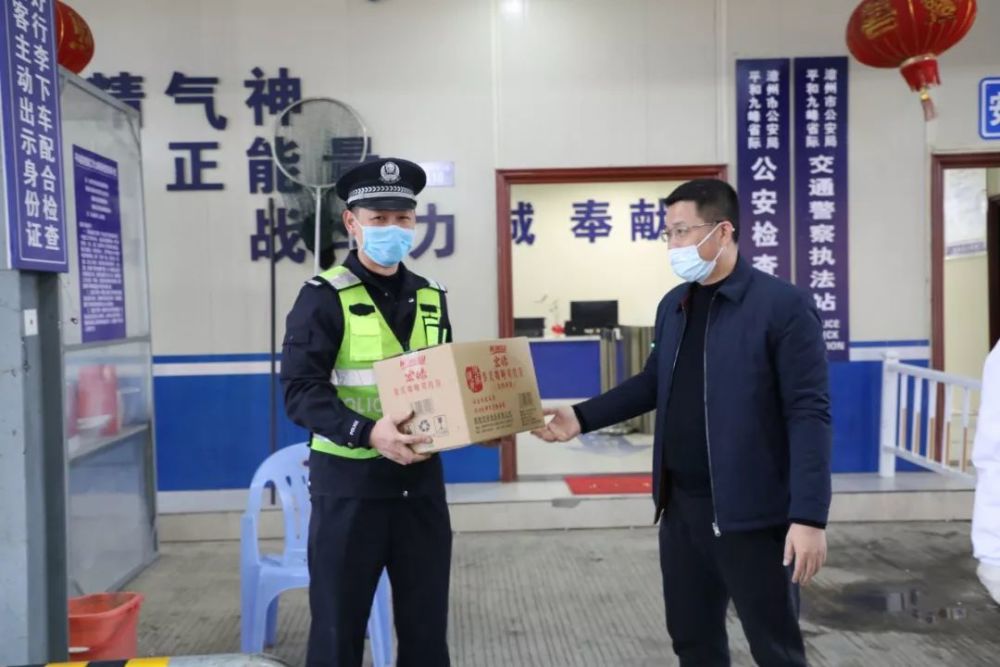 界首市防疫检疫站新任向导团队引领未来防疫新篇章启航