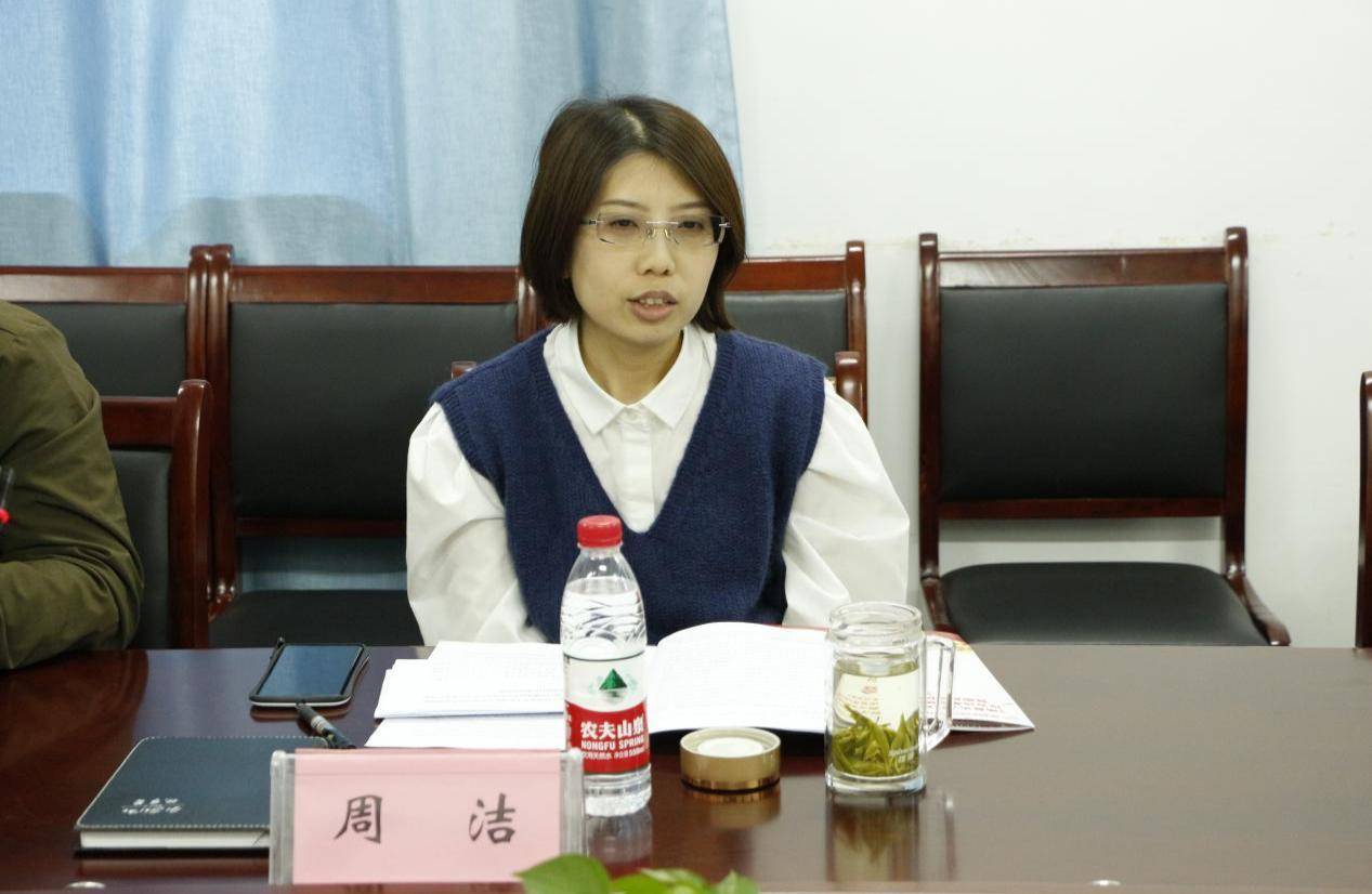 东昌区特殊教育事业单位最新生长妄想揭秘，未来生长蓝图展望