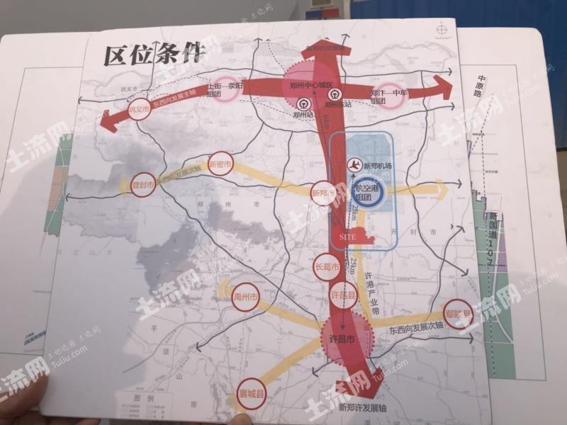 内丘县文化局最新生长妄想展望与动态剖析