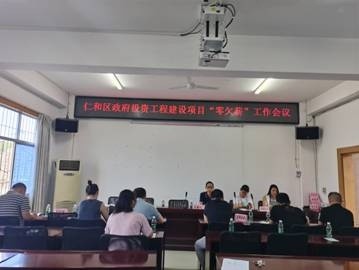 新绛县人力资源和社会包管局最新项目助力县域经济高质量生长