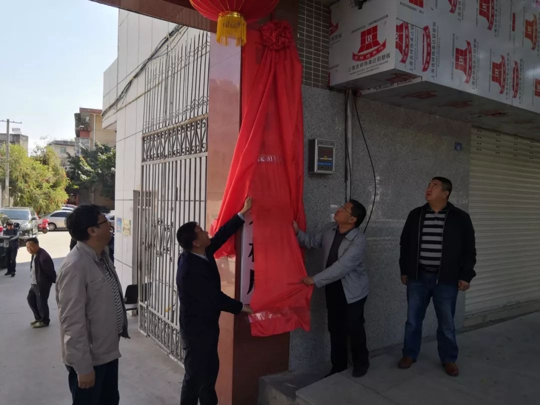 萧县农业农村局人事大调解，推动农业现代化，墟落振兴再添新动力