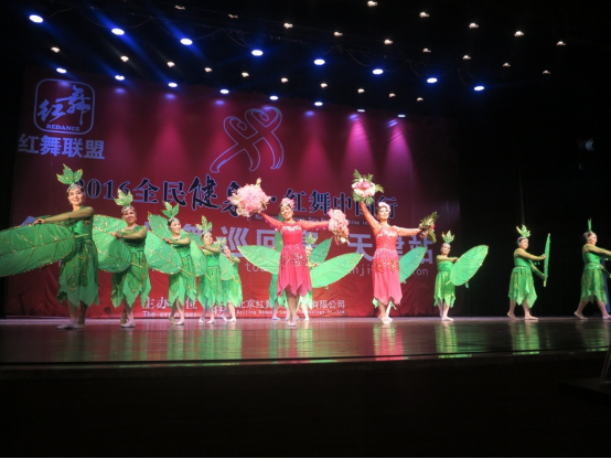 最新红舞广场舞，舞动新时代的魅力民俗，引领民俗的广场舞热潮