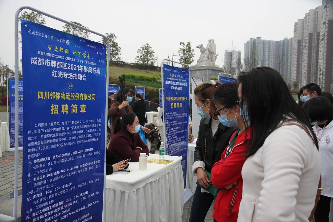 和兴乡最新招聘信息周全概览