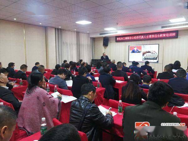 易门县级托养福利事业单位最新动态与新闻希望