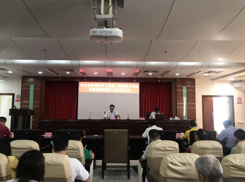 第1655页