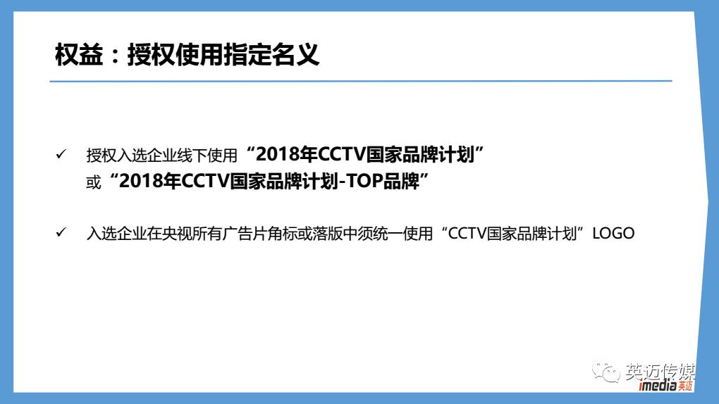 59631.cσm盘问资科 资科，高效性实验妄想剖析，L版14.257