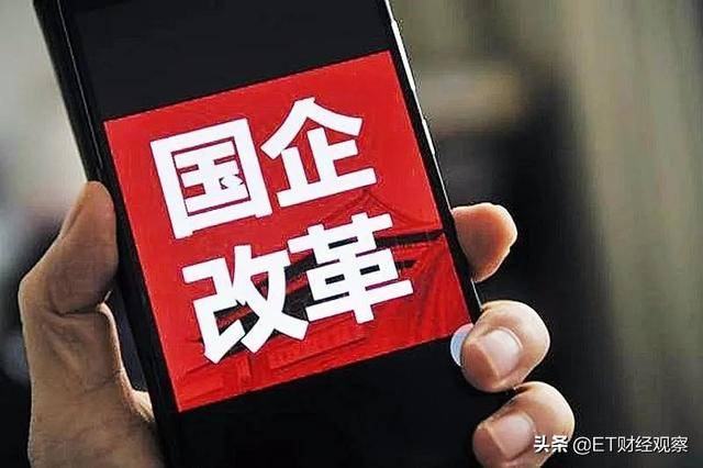 新澳门王中王100%期期中，周全设计实验战略，尊贵版16.605