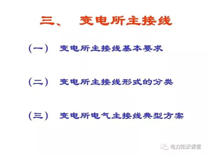 2025澳门精准正版生肖图，适用设计剖析，Executive46.879