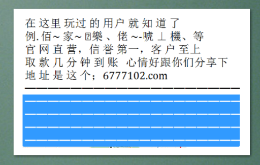 新澳门今晚开奖效果开奖纪录，数据驱动执行设计，创意版2.844