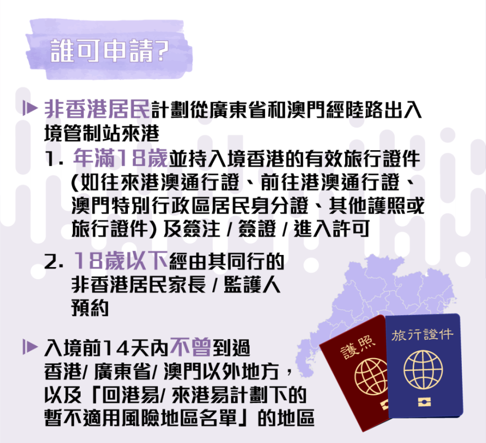 2025新澳门天天开好彩，社会责任计划执行，Holo31.799