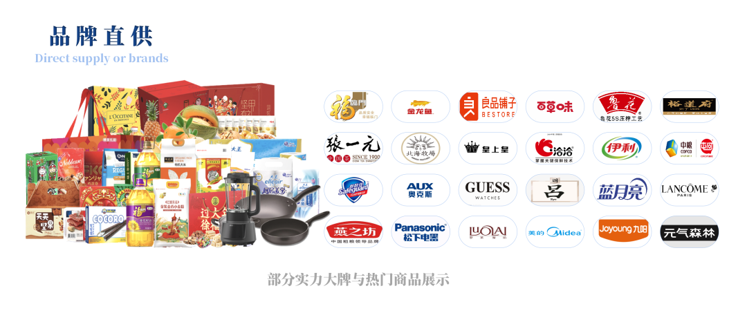 第1644页