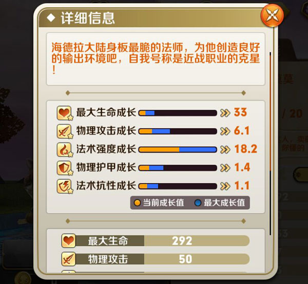 第1641页