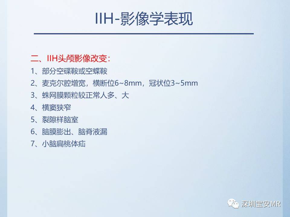 2025年澳门特马今晚，细腻评估说明，影像版13.200