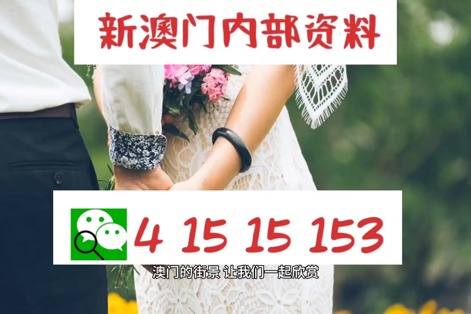 第1640页