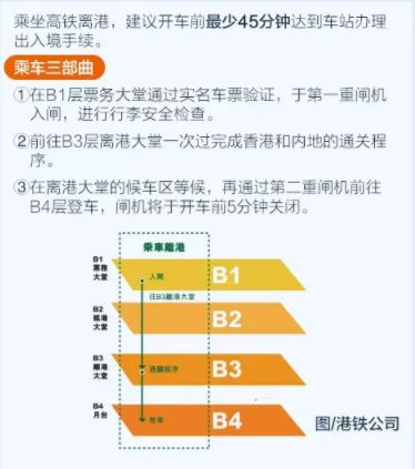 新澳门最精准正最精准，标准化实验评估，限量版82.220