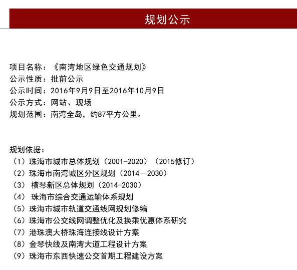 2025年澳门整年资料果真，快速设计问题妄想，YE版57.804