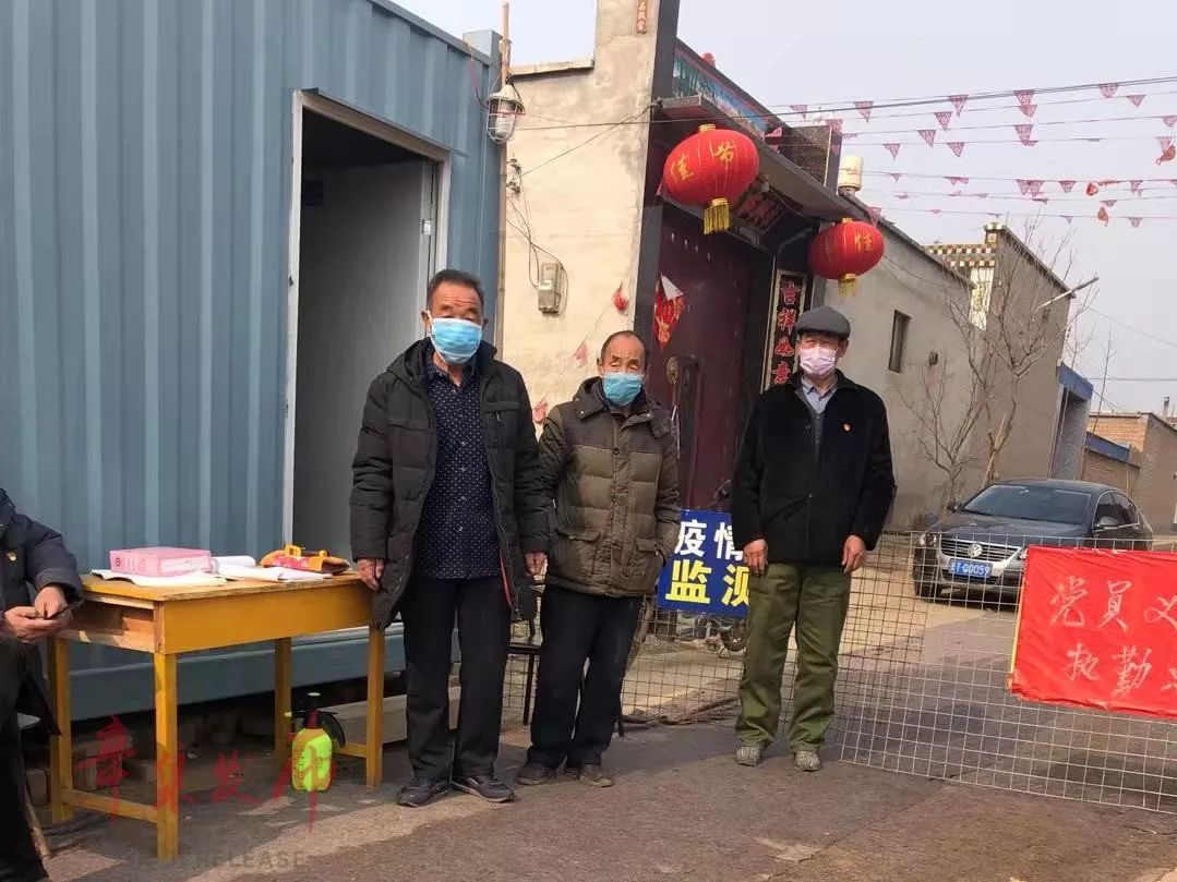 天宫营乡最新向导团队引领新气象