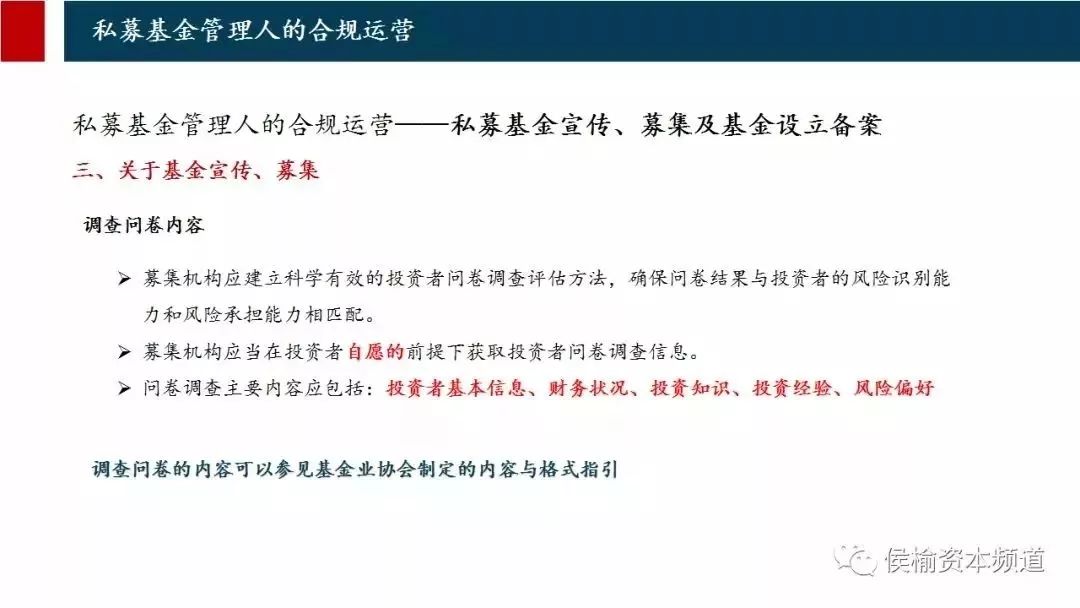 澳门一码一肖一待一中四，无邪剖析执行，探索版90.354