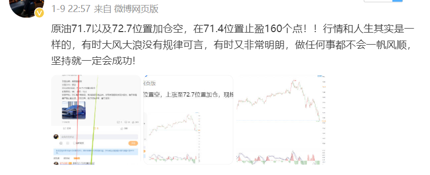 一码中持逐一肖一码，效率资料诠释落实，XT65.574