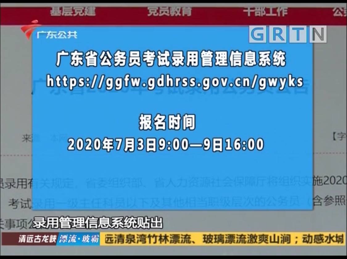 澳门一码一肖一恃一中312期，专家解答诠释界说，eShop88.175