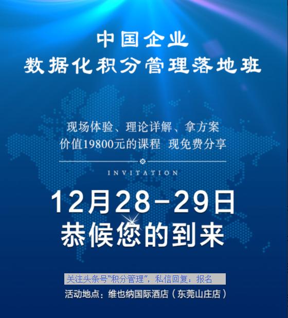 澳门一码一肖一待一中直播，实地剖析数据考察，Windows94.812