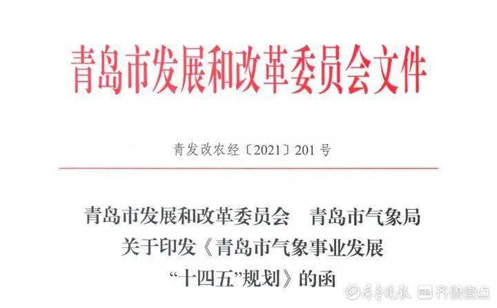 2025精准资料免费提供最新版，未来趋势诠释界说，游戏版1.967