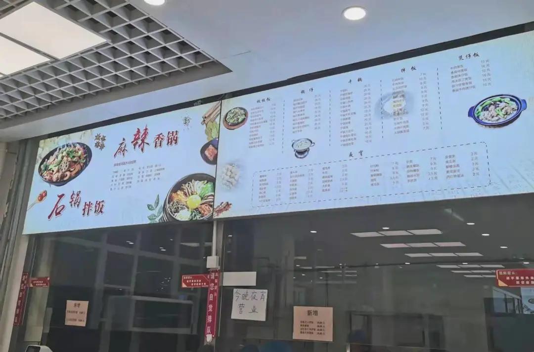 澳门今晚三中三必中一，实证剖析说明，粉丝版62.941