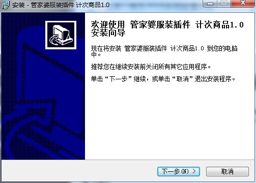 7777888888管家精准管家婆免费，征象解答诠释界说，2DM71.343