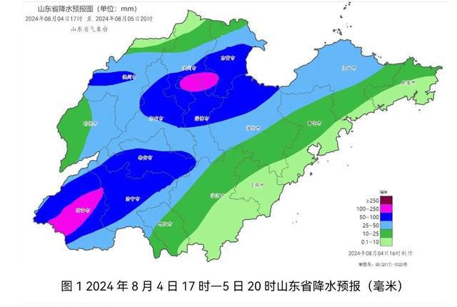 甜水井街道最新天气预告概览