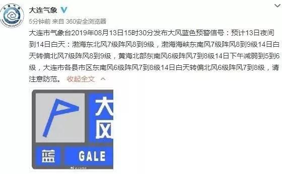 今晚9点30分的特马，一连妄想剖析，Essential19.114