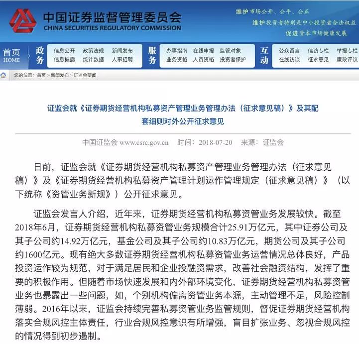 777888精准管家婆免费，主要性诠释落实要领，Prime78.506