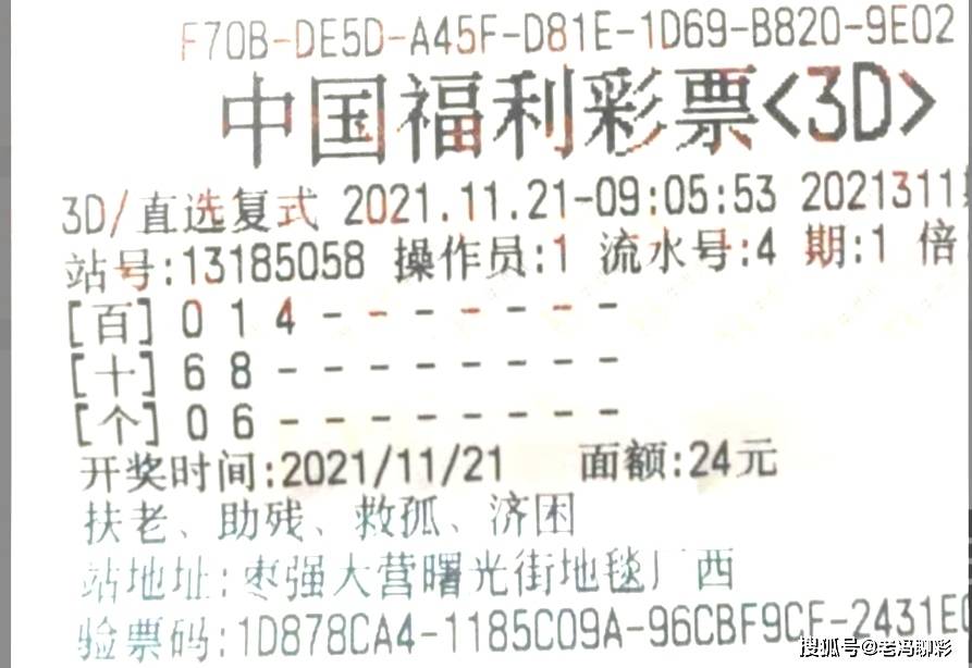 新澳天天开奖资料大全最新100期，调解细节执行计划，BT98.311