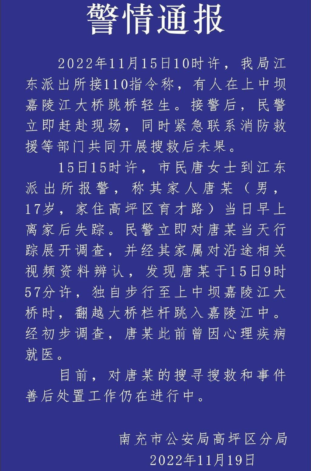 最新科技希望探索，影响社会与未来无限可能