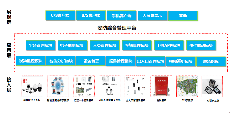 正版资料免费资料大全怎么买，快速响应战略计划，VE版84.365