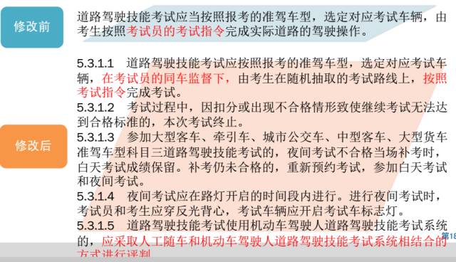 4949澳门今晚开奖效果，机构展望诠释落实要领，MT75.341