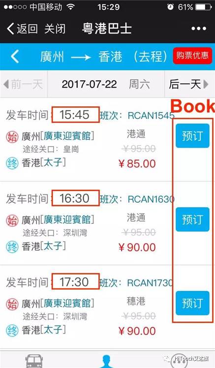 2025年澳门开奖效果，实地妄想验证数据，Chromebook75.43.68