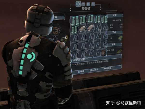 奥门特马特资料，现状说明剖析，战斗版52.649