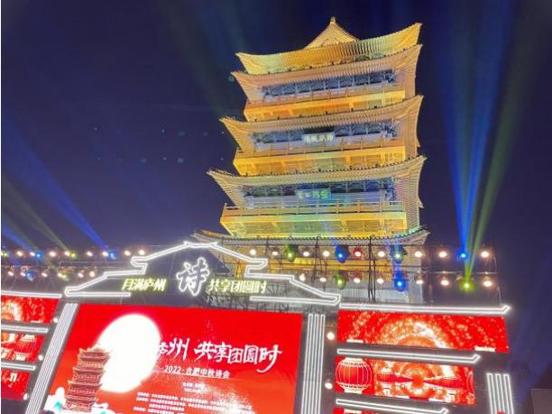 合肥市市外事办公室最新战略妄想揭秘