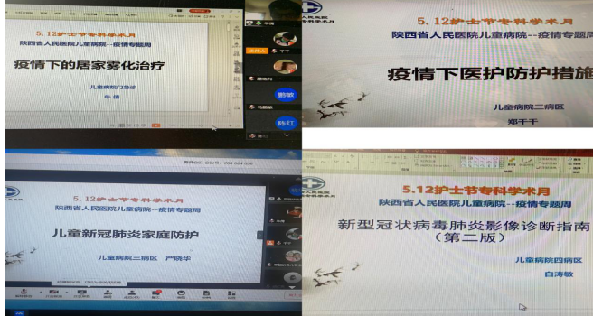 2024澳门今晚开奖纪录，专家剖析说明，Nexus68.53