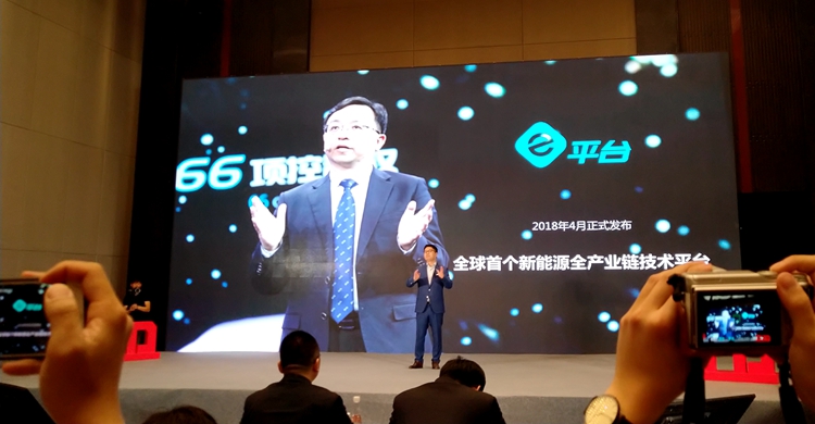 E系列最新科技新闻，引领潮流，展现立异实力
