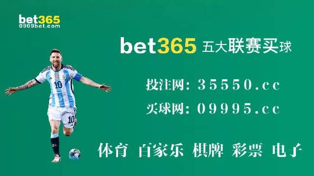2025新澳门开码效果盘问，周全剖析诠释界说，复古款69.226