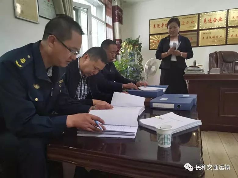 崆峒区公路运输治理事业单位人事大调解，推动事业生长，构建高效治理团队