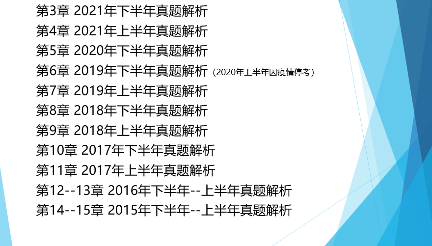 2024澳门六今晚开奖效果出来，无邪剖析设计，GM版42.856