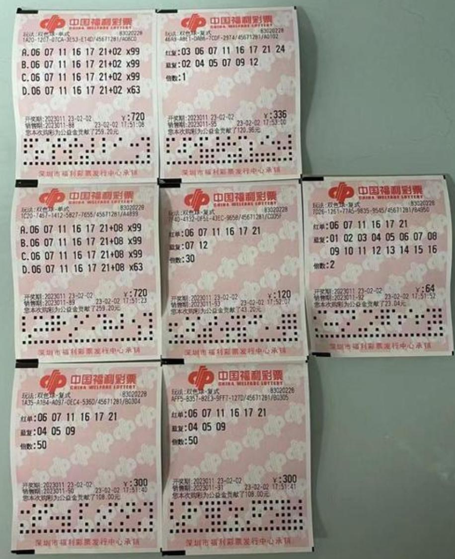 新澳精准展望最新版，立异计划设计，经典版172.312